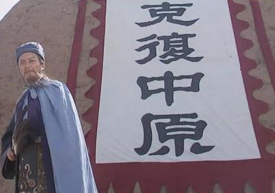 古代宰相和丞相仅仅是一字之差 两者之间有什么区别