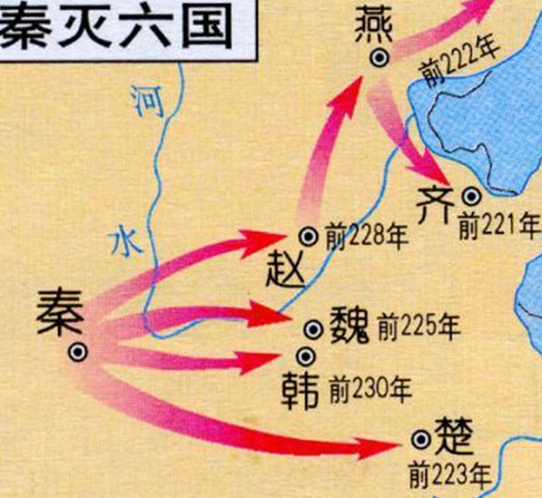 赵国为什么能抗衡秦国 看看巅峰时期的赵国疆域就知道了