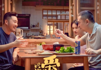 《对你的爱很美》什么时候播出？一周更新几集