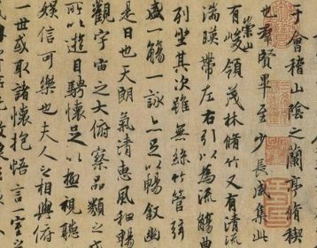 为了得到《兰亭集序》，唐太宗采取了什么手段？