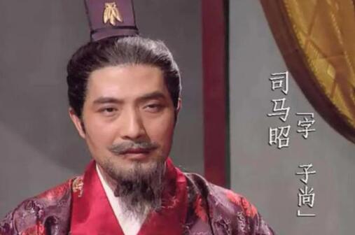 贾充是晋朝的开国功臣，为何会背上弑君之名？