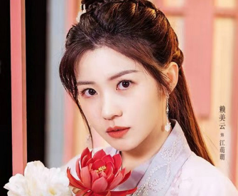 《我的女主别太萌》赖美云的首部影视作品，她的表现如何？