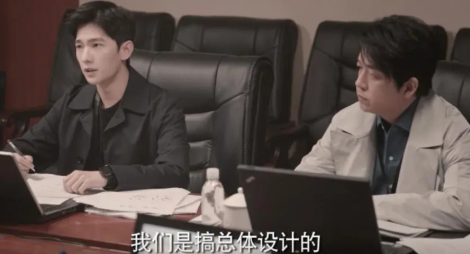 《你是我的荣耀》关在得胃癌了吗？