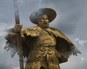 后、王、帝、天子这四大称呼有何区别?