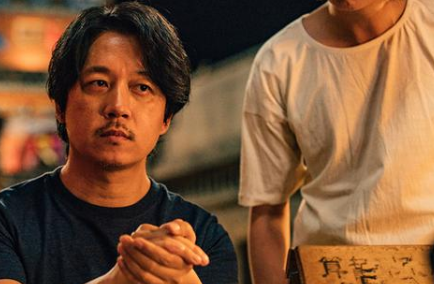 《云南虫谷》官宣定档，8月30日腾讯视频独家上映
