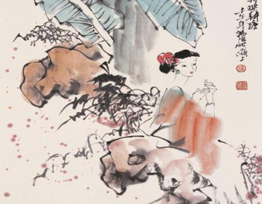 《别落花》刘言史所作，展现人生之中命运无常及稍纵即逝的遗憾之情