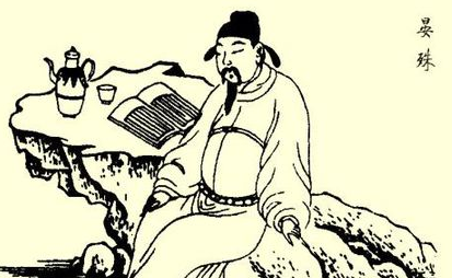 古诗词鉴赏之：晏殊的《清平乐·金风细细》