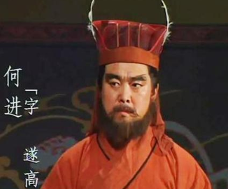 何进的死为什么成为天下大乱的导火索？三国动乱是如何开启的？