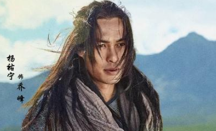 新《天龙八部》播出以来，或许能够吸引新一代观众