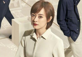 《理想之城》最后大结局是什么？