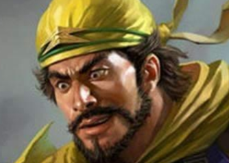 三国的三位&ldquo;平北将军&rdquo;分别是谁？最后结局如何？