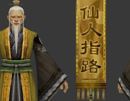 古代算命没有科学依据 古人为何还能算的如此准确