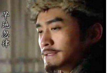水浒传旱地忽律朱贵是什么人？他有多大的能耐？