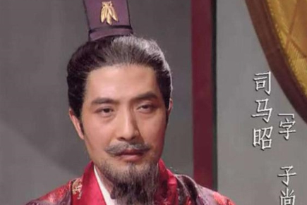 司马师有儿子，为何还传位给弟弟？