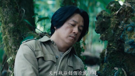 《云南虫谷》是大家最期待的网剧，但它有哪些剧情槽点？