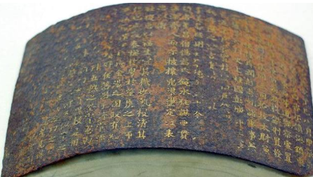 古代拿着尚方宝剑的人能杀持有免罪金牌的人吗？