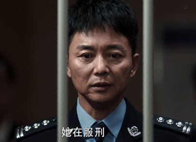 《扫黑风暴》裴伟为什么没有被抓 原因出在什么地方