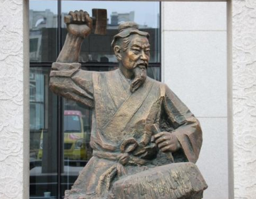 《鲁班书》为什么会被定为禁书？和里面的内容有关