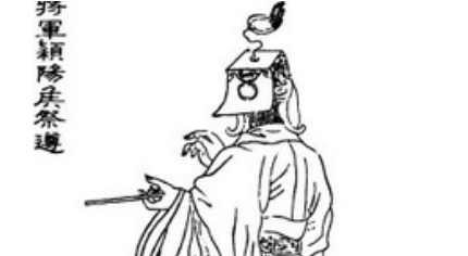 克己奉公是什么释义？这个历史典故又有怎样的成长心语？