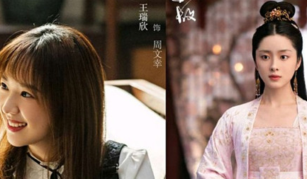 《一生一世》周文幸作为幸华公主转世，她有着怎样的结局？