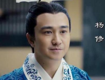 曹操杀了杨修，却留下了威胁巨大的司马懿，这是为什么呢？