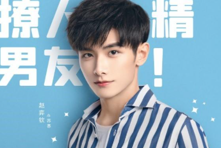 《住我对面的小哥哥》有哪些看点？讲了什么故事呢？