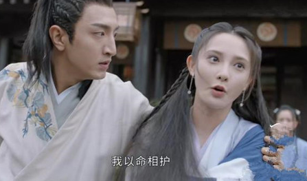 《君九龄》九黎是好是坏 原著中又是什么样的