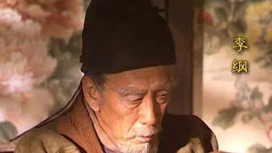 三朝元老李纲，一生辅佐的三个太子都没好下场