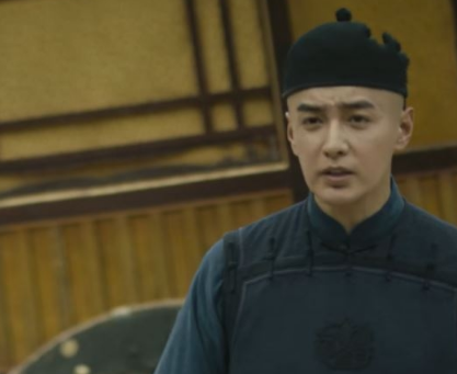 《一剪芳华》饰演陆远之的人是谁 陆远之和大哥争斗的原因是什么