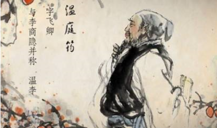 温庭筠《过五丈原》：整首诗内容深厚，感情极为沉郁
