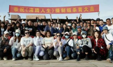 《沸腾人生》演员阵容怎么样？以青春热血书写沸腾人生
