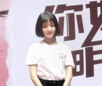 《您好昨天》故事背景是什么时候？《请回覆1988》的翻版电视剧