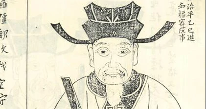 章楶《水龙吟·燕忙莺懒芳残》：这首词清丽和婉，不失为词中精品