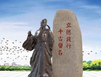 颜真卿：苍劲有力的书法背后，是铮铮铁骨