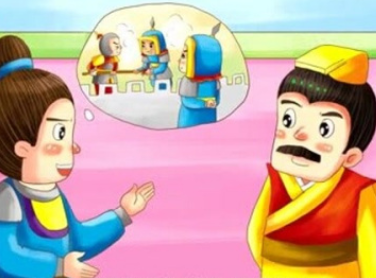 成语“百闻不如一见”是什么意思？背后有什么典故？