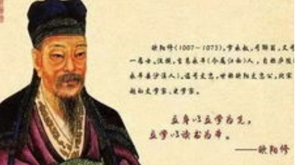 欧阳修《丰乐亭游春·其三》：抒情上明朗活泼而又含意深厚