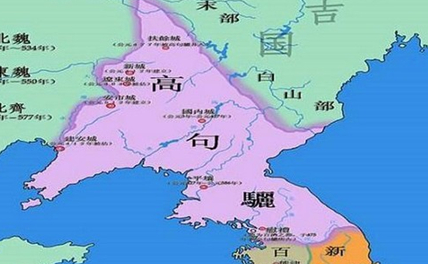 高句丽本土的原始宗教为什么会儒道化呢？