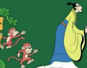 成语“朝三暮四”是什么意思？背后有什么典故？