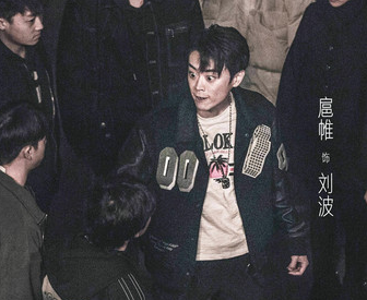 《致命愿望》改编自哪部小说？扈帷饰演什么角色？