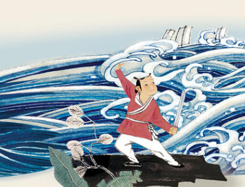 成语“乘风破浪”是什么意思？背后有什么典故？