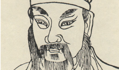 陈亮《鹧鸪天·怀王道甫》：作者提出了语重心长的责讽