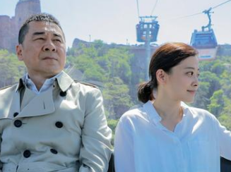 《不惑之旅》主演是谁?定档浙江卫视