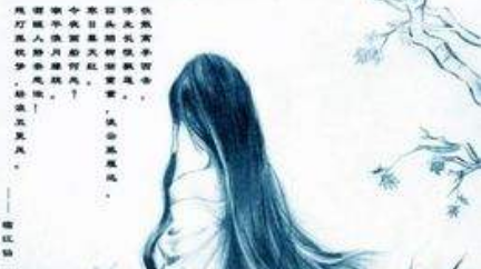 顾敻《诉衷情·永夜抛人何处去》：此词以善作情语而著称
