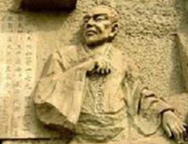 小甲：商朝第八任帝王，谥号&ldquo;商敬王&rdquo;