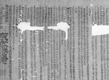 宋代罪己诏有哪些种类？为何宋代皇帝频繁颁发罪己诏？