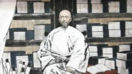 清代诗词代表人物生平简介：纪昀，代表作品《阅微草堂笔记》