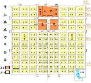 隋文帝杨坚为什么忌讳&ldquo;随&rdquo;字？杨坚忌讳&ldquo;随&rdquo;字的理由详解