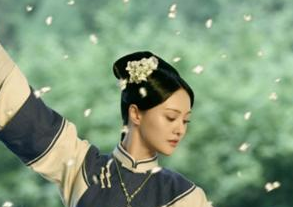 穆嫔陈氏是个什么样的女子？她是何出身？