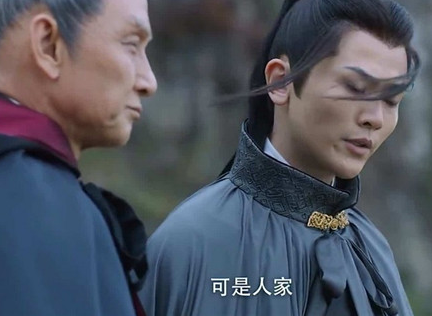 《雪中悍刀行》韩貂寺左手丝线是什么 韩生宣有多厉害