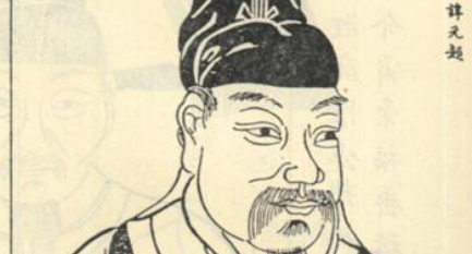 薛元超简介：唐朝众多宰相之一，隋朝内史侍郎薛道衡之孙